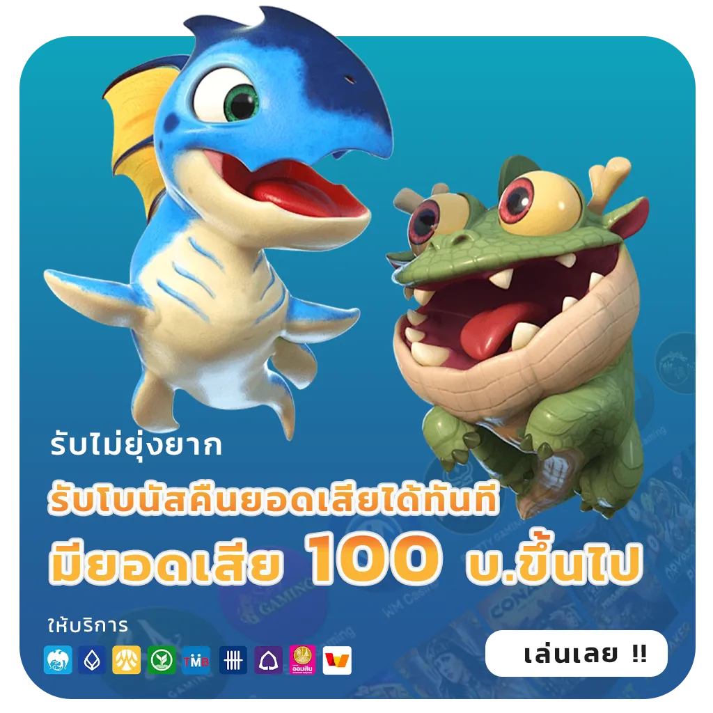 เว็บสล็อต38แตกง่าย